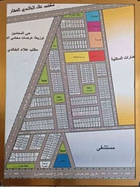 عرصة ٢٠٠م • طابو صرف • الفرات شارع الصب