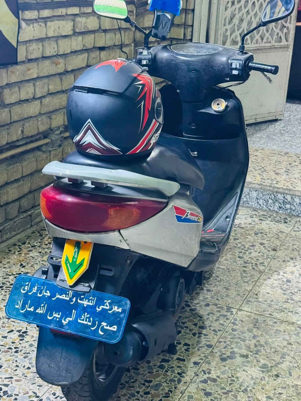 سلام عليكم دراجة ابريز للبيع دراجه نظيفه جيب فيتر وتعال اوراق موجوده سعر الدراجه 600 وبيها مجال حك الجيد رقمي ***********
