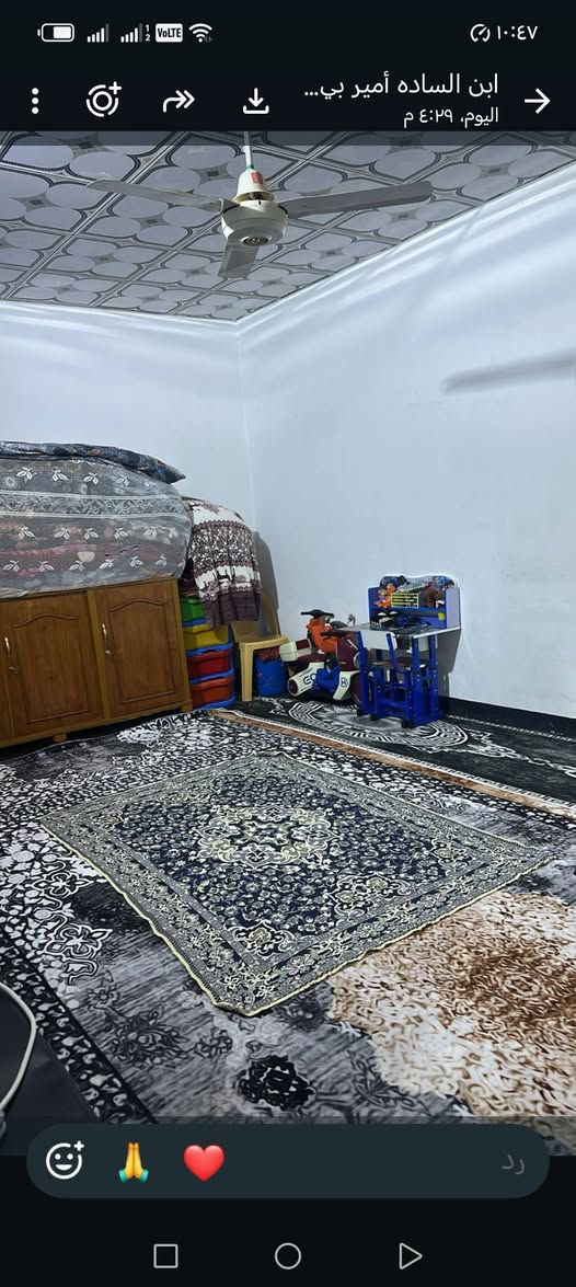 طابو زراعي • سند ٢٥ • المطار القديم