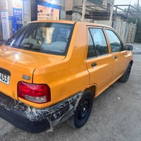 سايبا • ٢٠١٨ • سنوية ٢٠٢٨