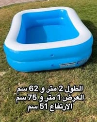 مسبح • بغداد مدينه الصدر • ١٫٦٢×١٫٧٥م