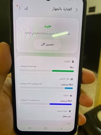 سامسونج أي 24 • الدورة • شارع 60