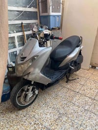 ماجتسه اس • مشكله بعقل • اغراضه موجوده