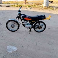 نامه • موديل ٢٠ • نضافه