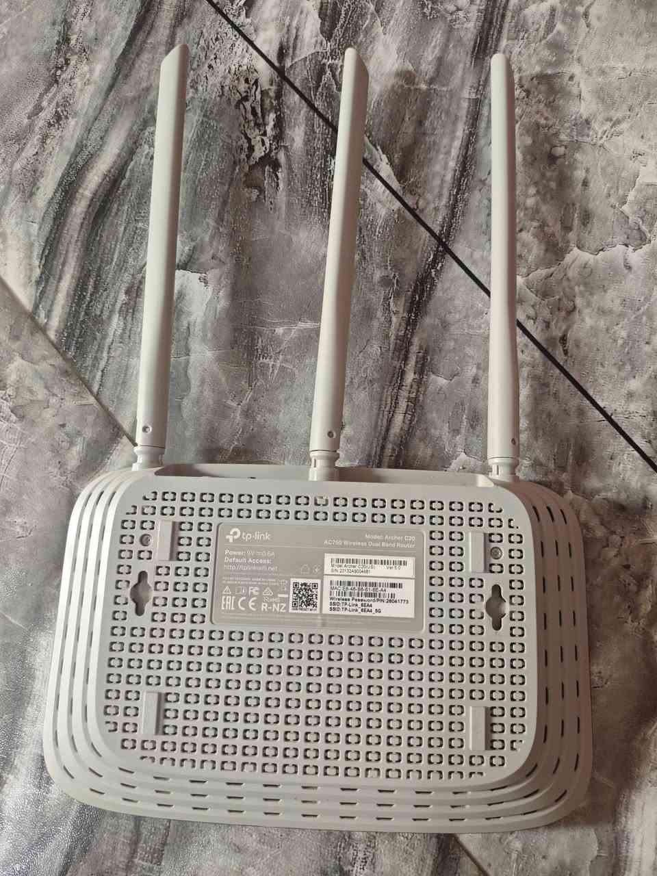 راوتر • نضيف • بصره زبير