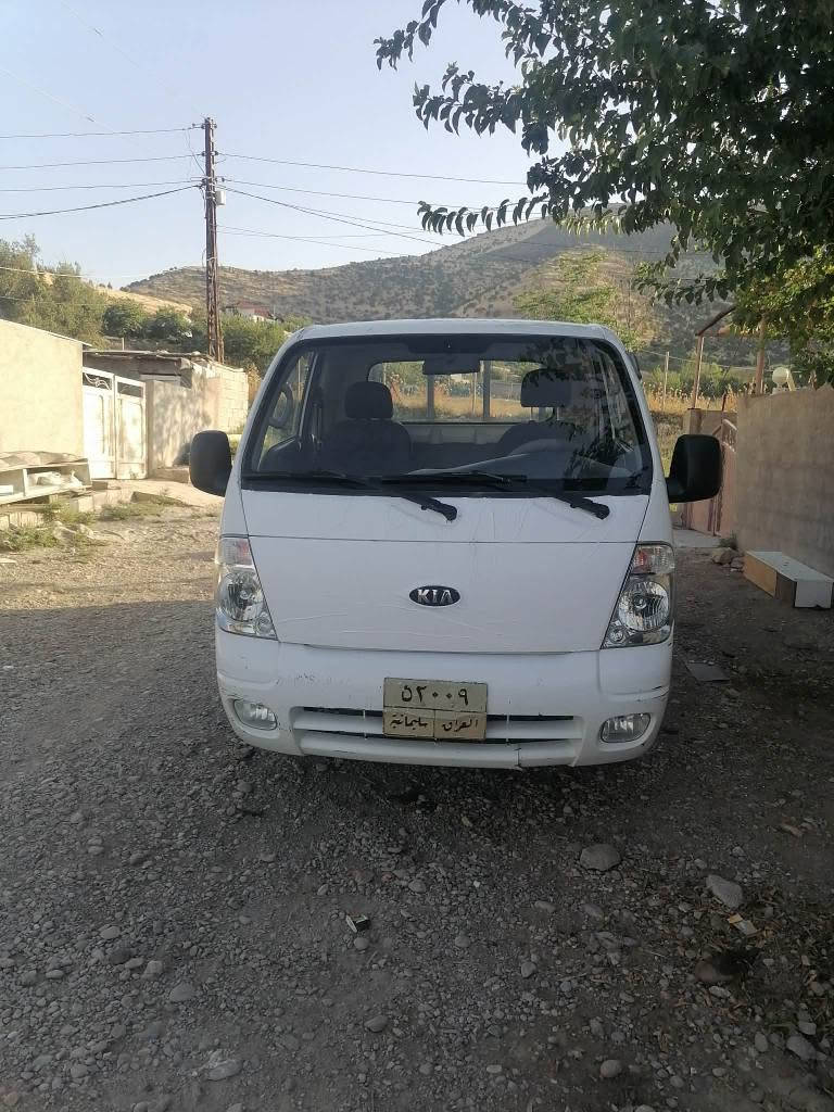 بە ناوی خوای گەورە بابەت کیای  2700  مۆدێل 2011 بە شەرتی گێڕو ئەکسل و شانسی بە شەرت بەڵام مەکینەی کەمێک بوخاری هەیە مەکینەی بە شەرت نیە سەیارەکە قاسرینە بە ناو ناکرێت ئەگەر بگەیتە وەرەسەی لەوەش ئەچێت بۆت تەحویل بکات ئێستا بەس من بە شەرتی تەحویل نایفرۆشم لە 2015وە بەسەر چووە بە شەرتی غرامەی سەرپێچیوو کامێرای تیا نەبێت تا بڵێی سەیارەکە پاکو خاوێنە ماڵی دۆستە بۆ زانیاری زیاتر پەیوەندی بکە
*********** السليمانية, العراق
