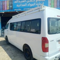 هايس • ٢٠١٣ • مكينة وكير جديد
