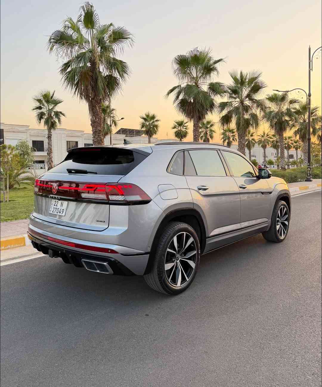 اطلس • ٢٠٢٤ • رقم اربيل