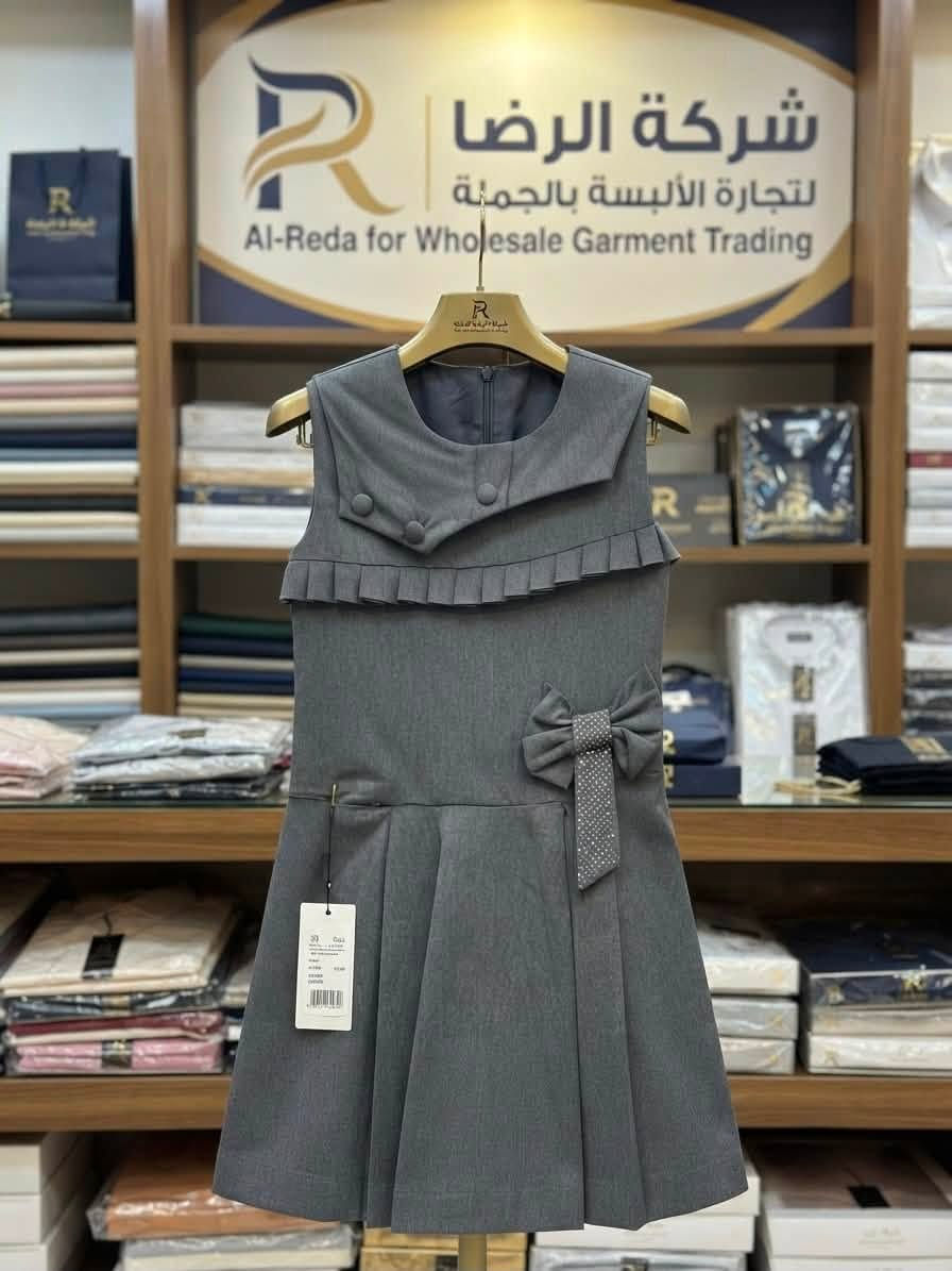 صدريه ابتدائي مصري دبل خيط 
تم تجهيز موسم لمدرسي لشركه الرضا للجمله فقط عنوان لمخزن ولمجمع لنجف الاشرف الولايه شارع الامام علي خلف فندق بدر لجيلاوي 
لحجز واتساب ***********
