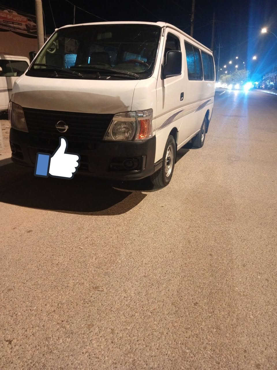للبيع نيسان مديل 2009 مكفولة محرك وكير واكسن وتبريد وتخم تاير حداديه جديده ودوشمه كامله للتواصل *********** سياره رقم بابل تحويل ثاني يوم مكاني كربلاء حسينيه السعر 105 وبيه مجال لمو شراي لا يعلق ولا يكسر بحلال العالم ما يعجبك سعر اعبر المنشور سياره جديده وجاهزة
