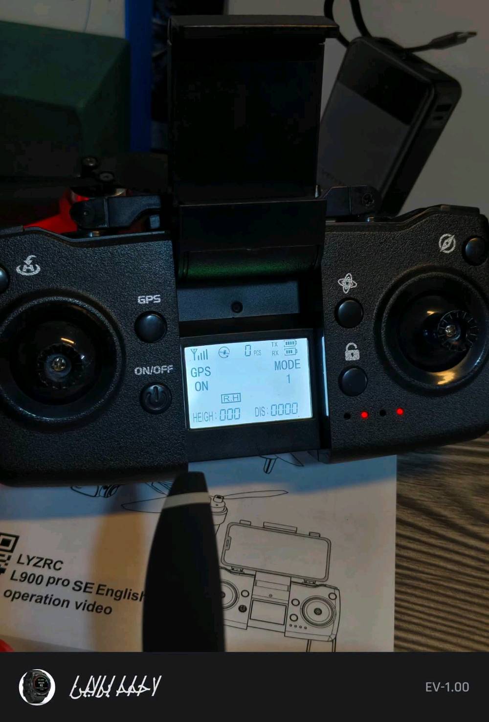 L900 SE • شغال 100% • كامل الملحقات