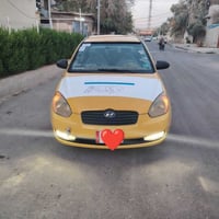 اكسنت دبدوب • ٢٠٠٨ • رقم ديالى