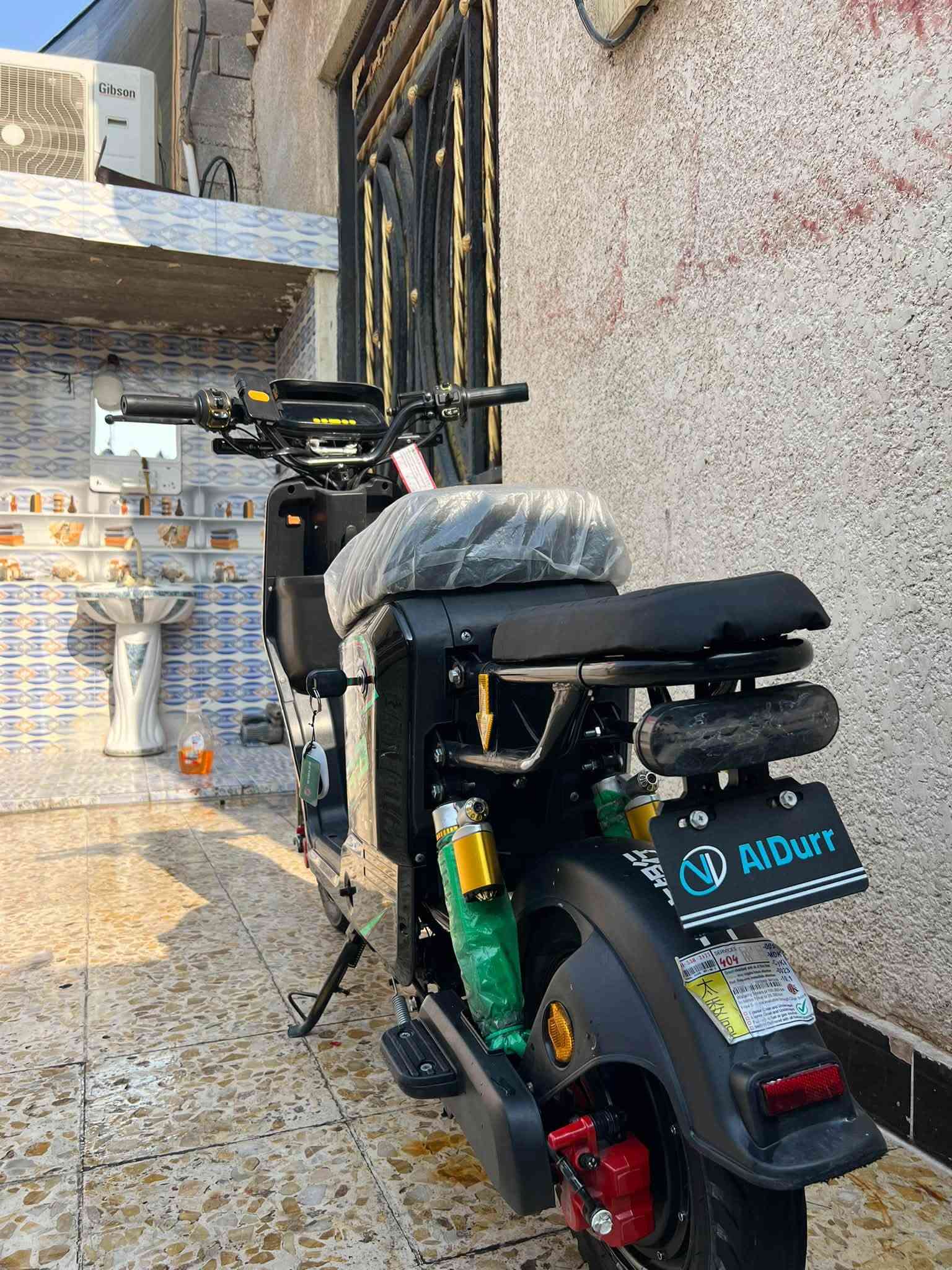 R9 • موديل 26 • البصرة الحيانيه