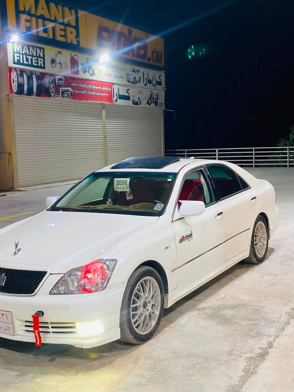 سلاوی خوای گەورە
شاهینەی براوە 
یادی ٥٠سالەی کراون شتی نمونە🏆🇯🇵🎌
180بجوک بە بجوک🤚
ناو رەشی فورمیکا زەرد شتی نەبینراو🧿❗️📦
مودیل 2005 مانگی 7😮‍💨
شاشەو کامیرا📸
حاسەی پیشو دواوە 
لایت ناوجەی کویر✅
بریکی بەسراوە
کۆدی هەیە✅
بارکۆدی هەیە✅
پلیتی ئەسلی وەر کرتوە✅
دەعامی بو دەعامی بەشەرتی ئەوەی جرکەی نەبئ🤚
جوار تایەو ویلی لۆک
کامل کامل مەسرەفە تەبرید بەشەرت
نرخ50گەلاو💵💵💵مەجالیکی برایانە
ریزو حورمەتم بو برایانی خوم وەرە لەروبەرو مالەکە ببینە ئەوکات رەخنە لە سیعر بکرە❗️
***********☎️
وەتساب***********
