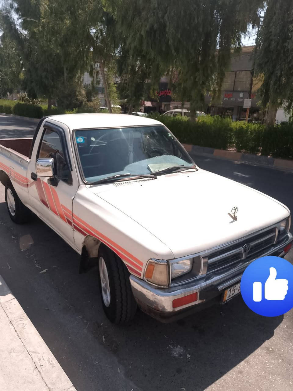 بيكم موديل 90 مصبوقه عام كير ومحرك خير من الله سنويه  الى30شرط التحويل يوجد كاربون رقم انبار باسمي اني الشرعي  سياره جاهزه  سعرها44 وبيها مجال مكاني الموصل الايسر  الرقم ***********    ***********
