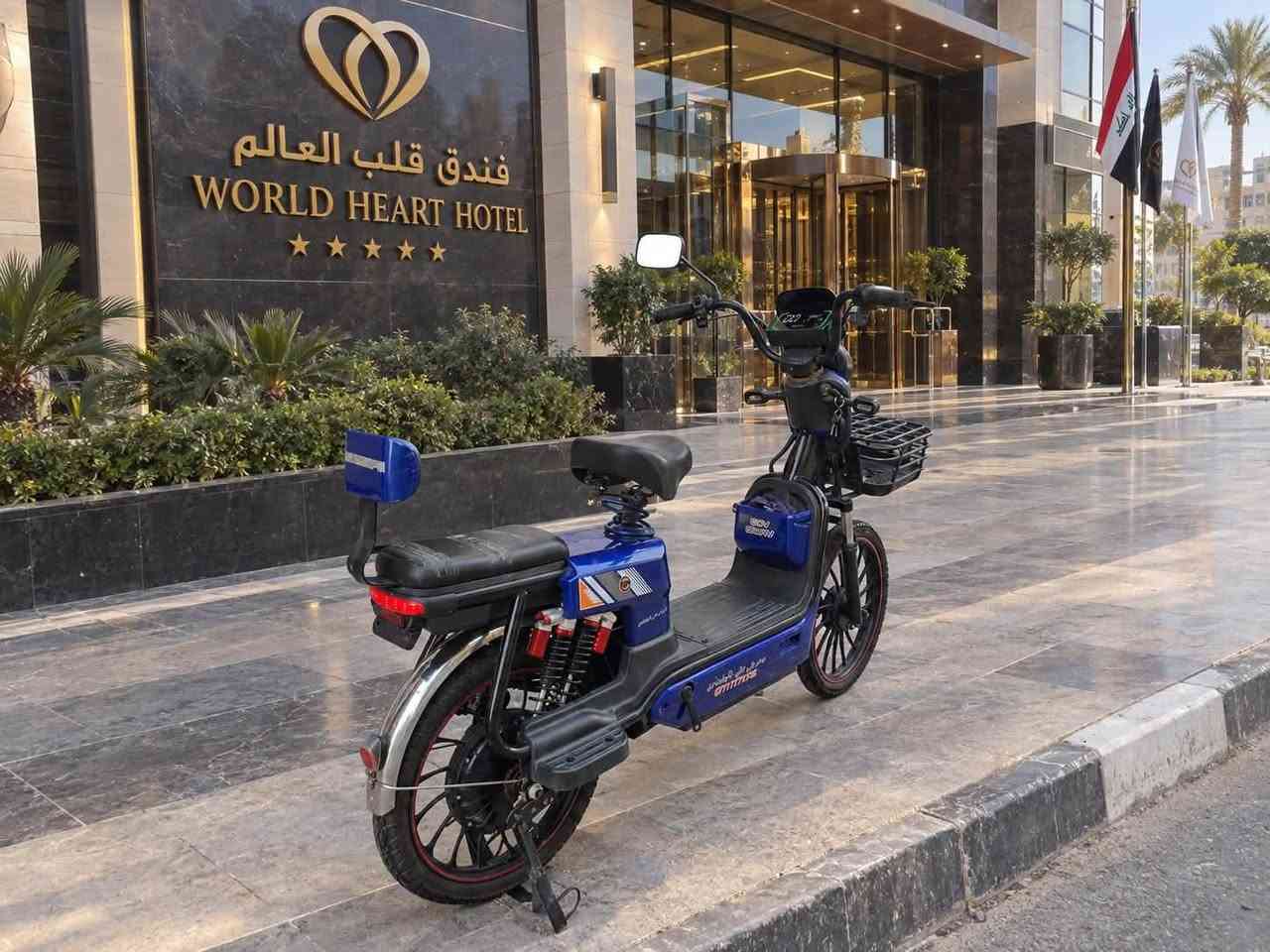 دراجه شحن للبيع 

 استعمال قليل السعر 350 

المكان بغداد الكرخ 

 للاستفسار مراسله الواتساب 

 ***********
