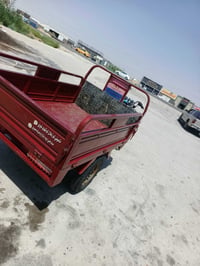 ستوته جمره • ١٥٠ • ٢٠٢٣