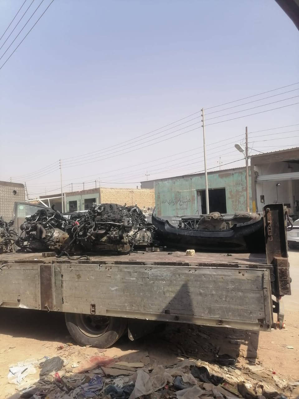 العنوان السماوه الرميثه شارع العام ***********
