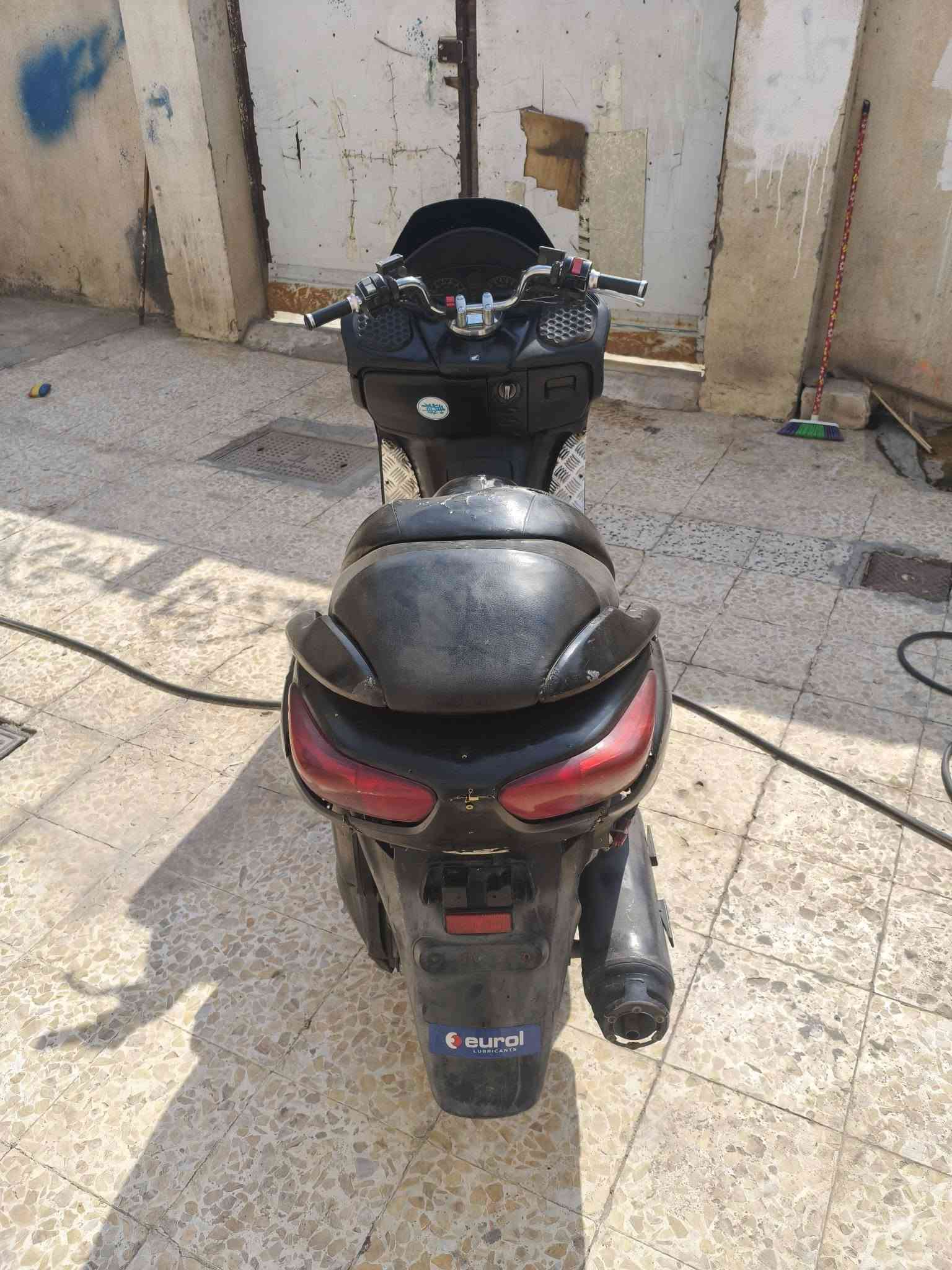 فورزه • نضيفه • شغال