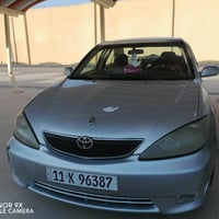 كامري ٢٠٠٣ • مكينه وكير • تبريد انجماد
