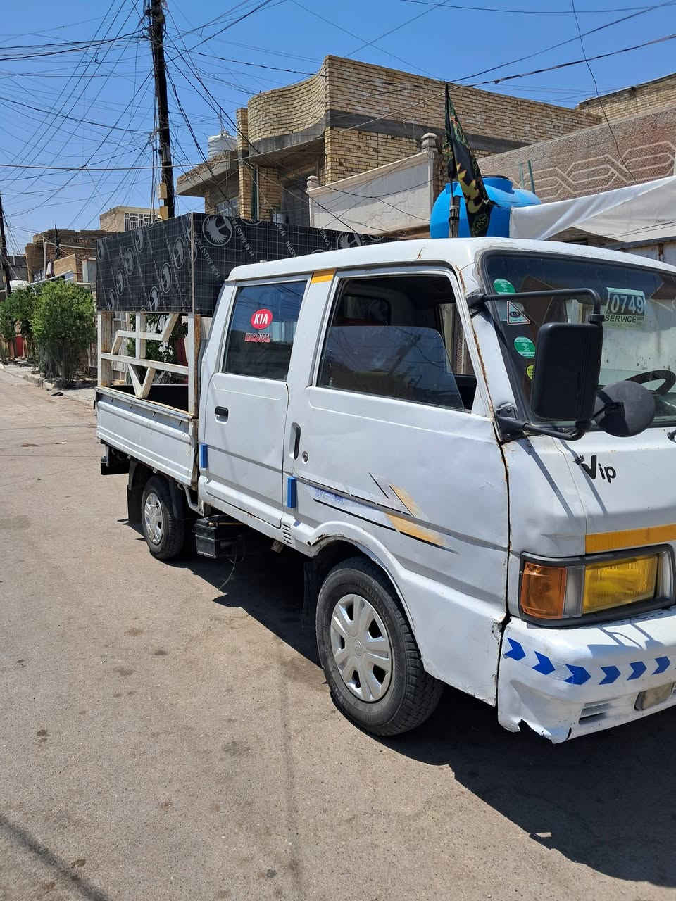 للبيع 44 ورقه بغداد نكليزي وات ساب ***********
