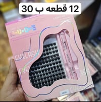 اكسسوارات • موديلات جديدة • تلغرام