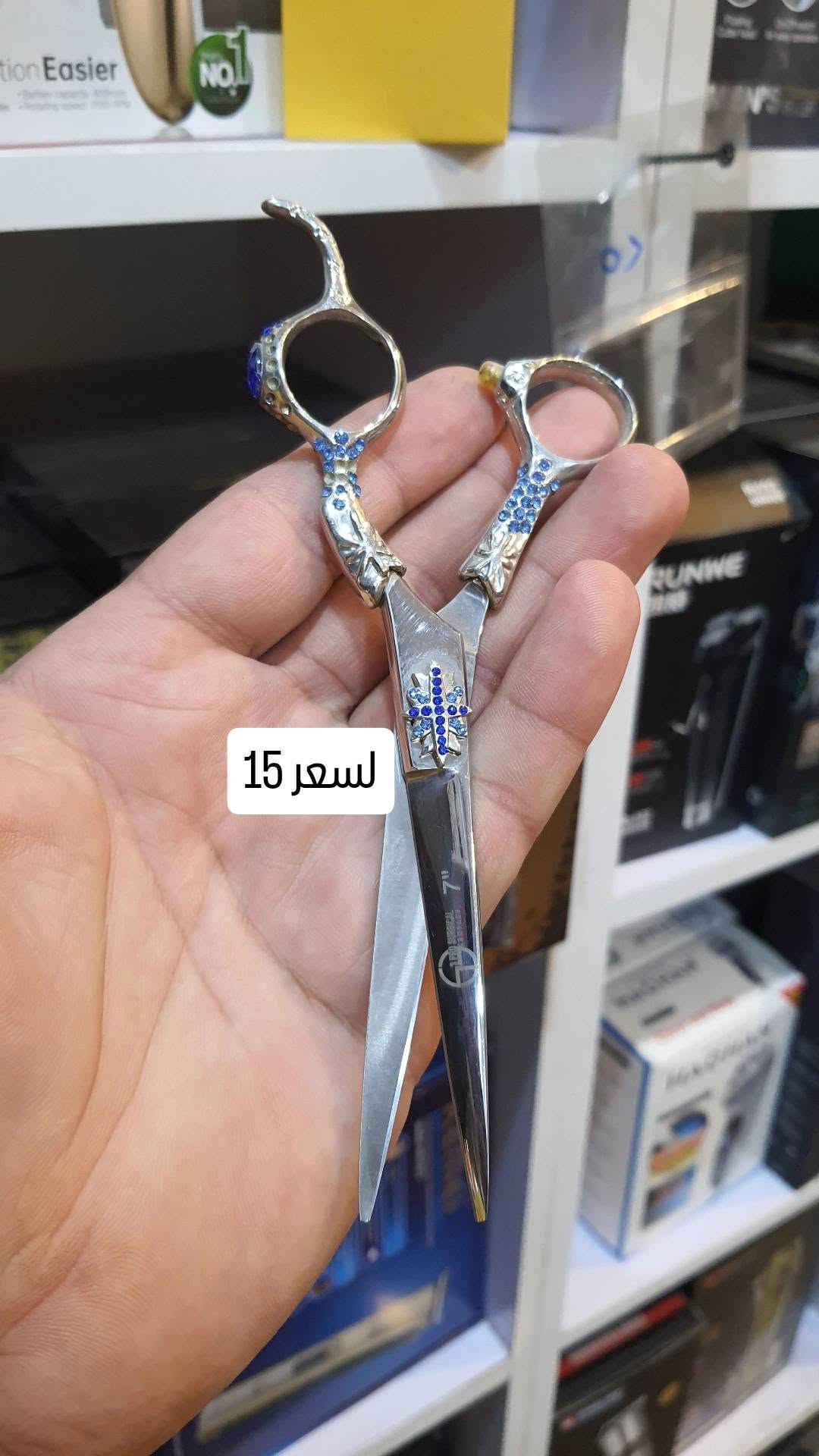 اكسسوارات شخصية • بدون تفاصيل • نص بالصور
