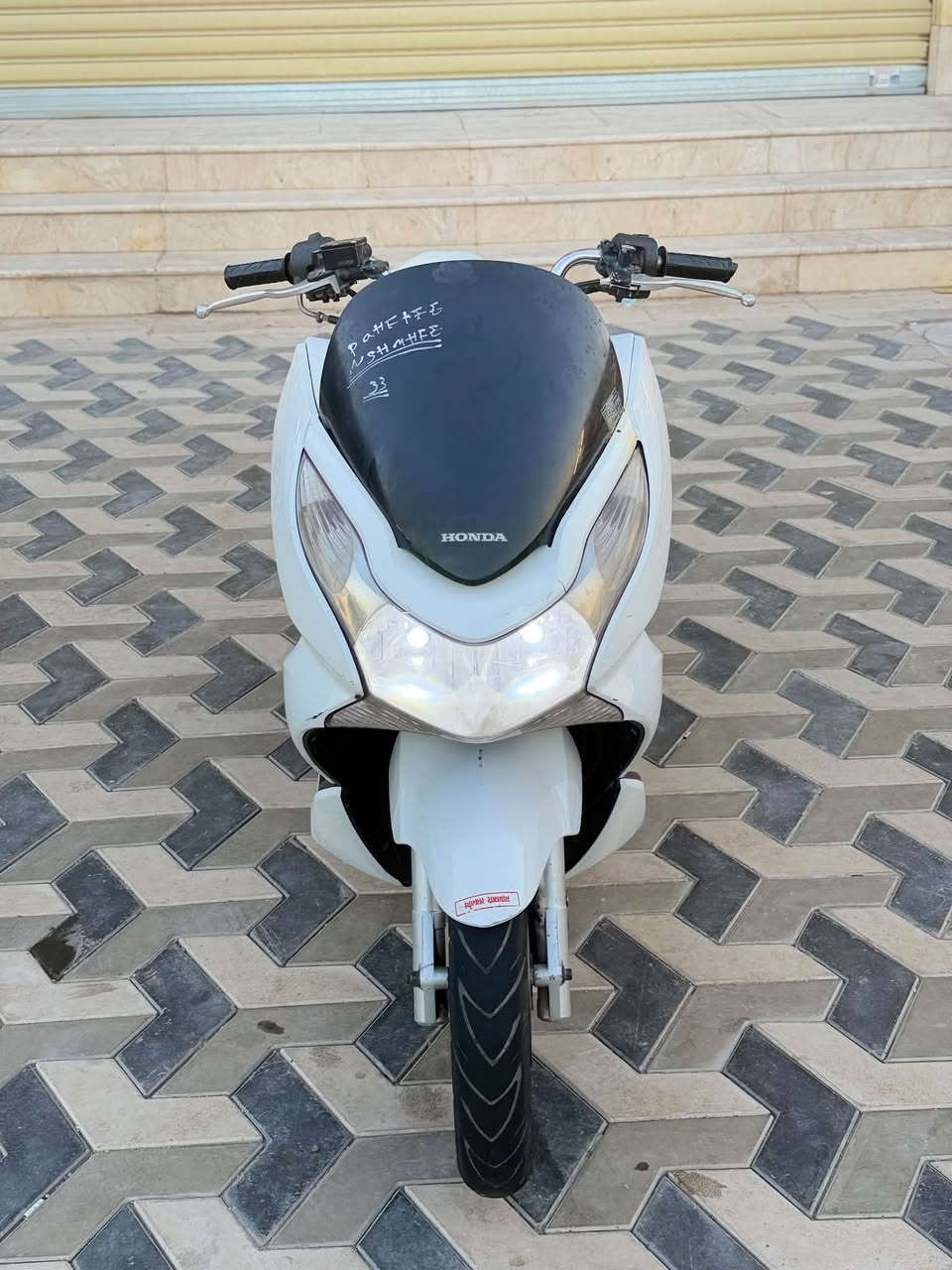 سلام عليكم دراجه pcx  جيل لأول ياباني   نوزل خطين ستان كهربائي حساس ازدحام  شلعه معدل خير من الله دراجه  جديده مال رمبه  المكينه 150  السعر مليون 300  وبيه مجال  مكان بغداد رقم ***********
