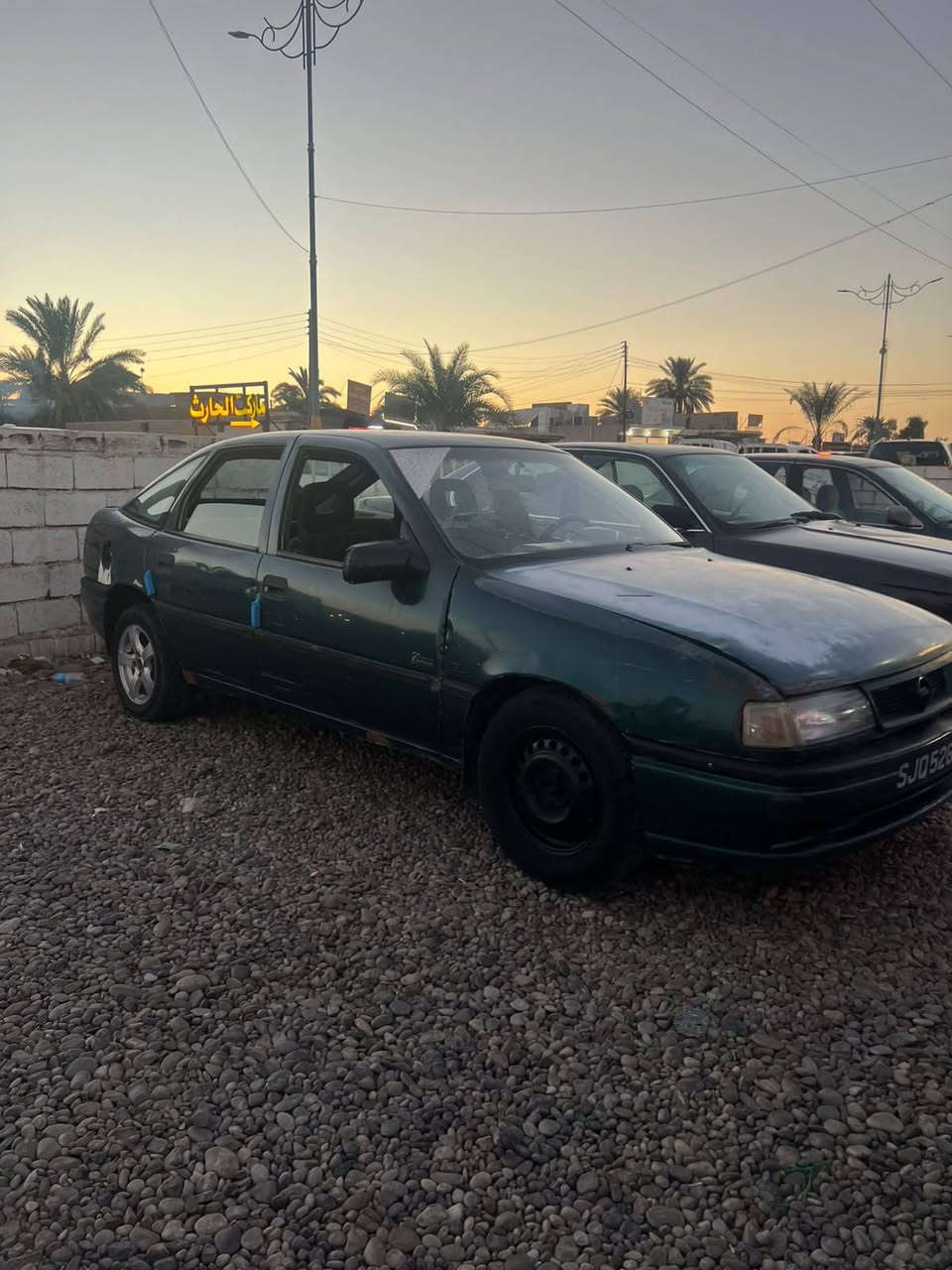فكتره للبيع سياره جاهزه من كلشي يعوزها ترتيبات كير محرك زينات  السياره فحص صلاح الدين السعر 12 وبيها مجال/ مكان العلم/ رقم الهاتف /***********
