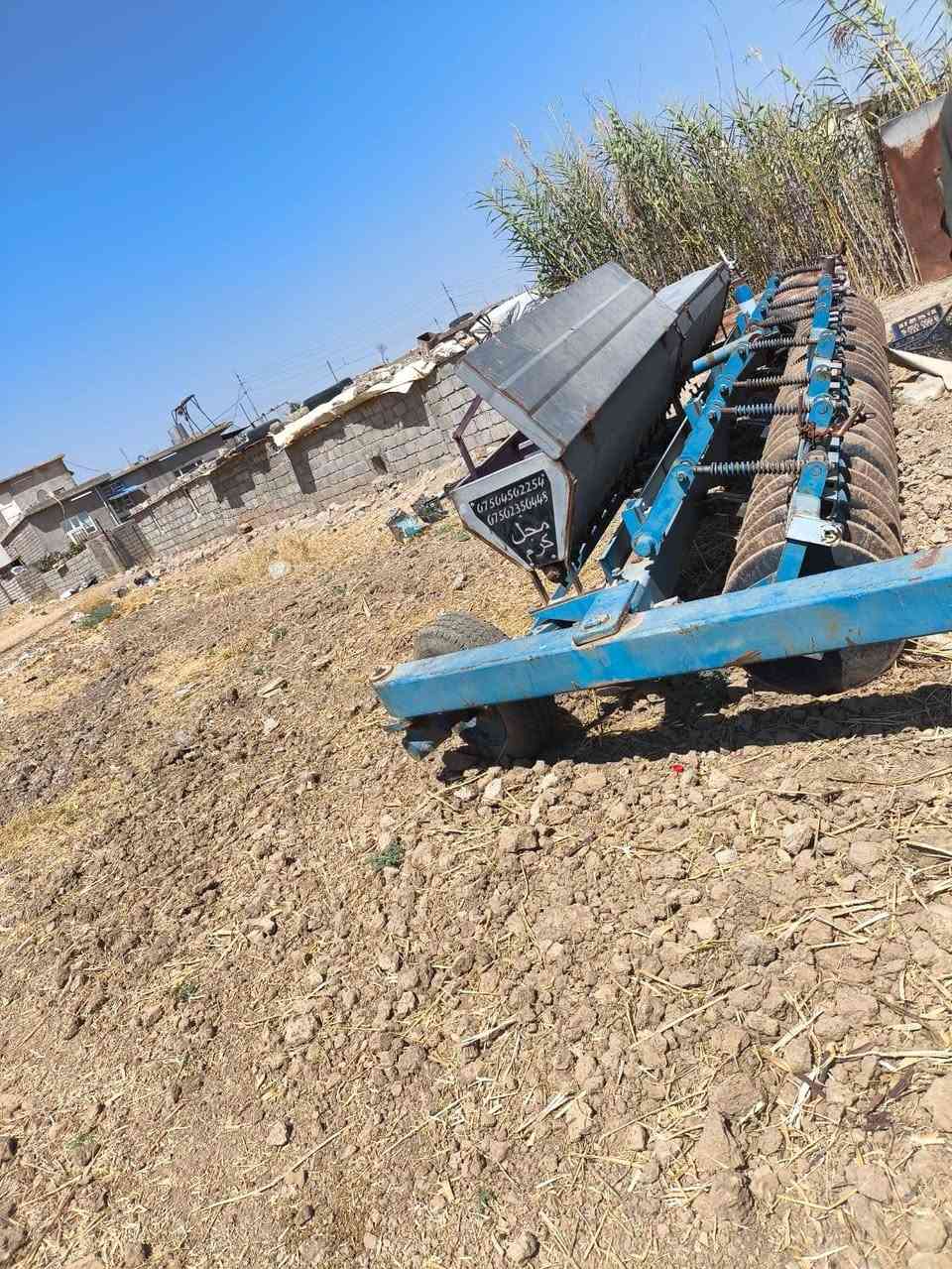بذاره فصال سوري فصال زاخو بذاره جديده سعرها 70 ورقه بيها مجال ***********

نص مكتوب في الصور:
- ***********
- ***********
- محل
- كرم