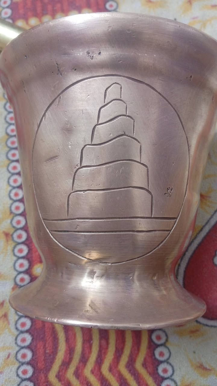 هاونات • عدد ٢ • النجف