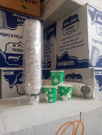 سفريات بالجملة • اغراض بلاستك • الحي العسكري الغربي