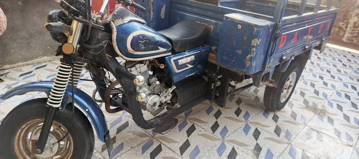 ستوته • اوراق جديده • ٢٠١٦