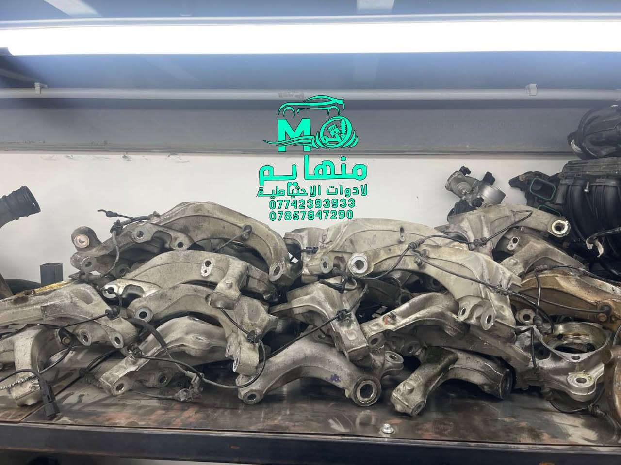 قطع غيار أصلية • ورشة صيانة • بغداد ساحة عقبة