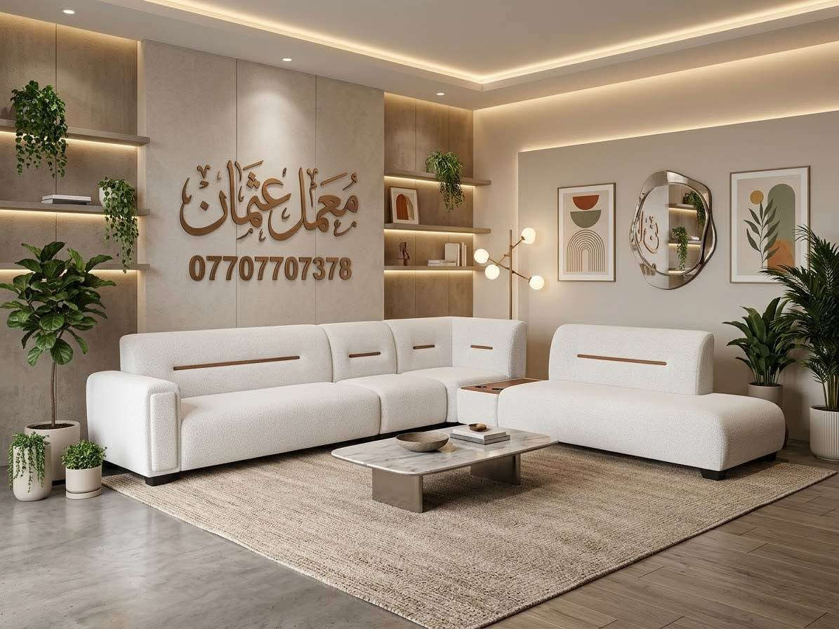 معمل قنفات • موديلات تركيه • كركوك حي واسطي