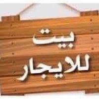 بالشهداء • شارع ٤٠ • ١ غرفة