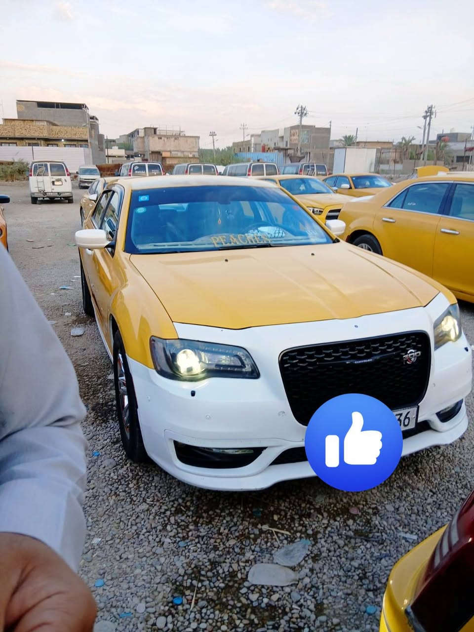 أوباما • ٢٠١٨ • رقم بغداد