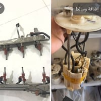 لاندكروز • تفصيخ • نوزلات