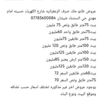 لا توجد تفاصيل