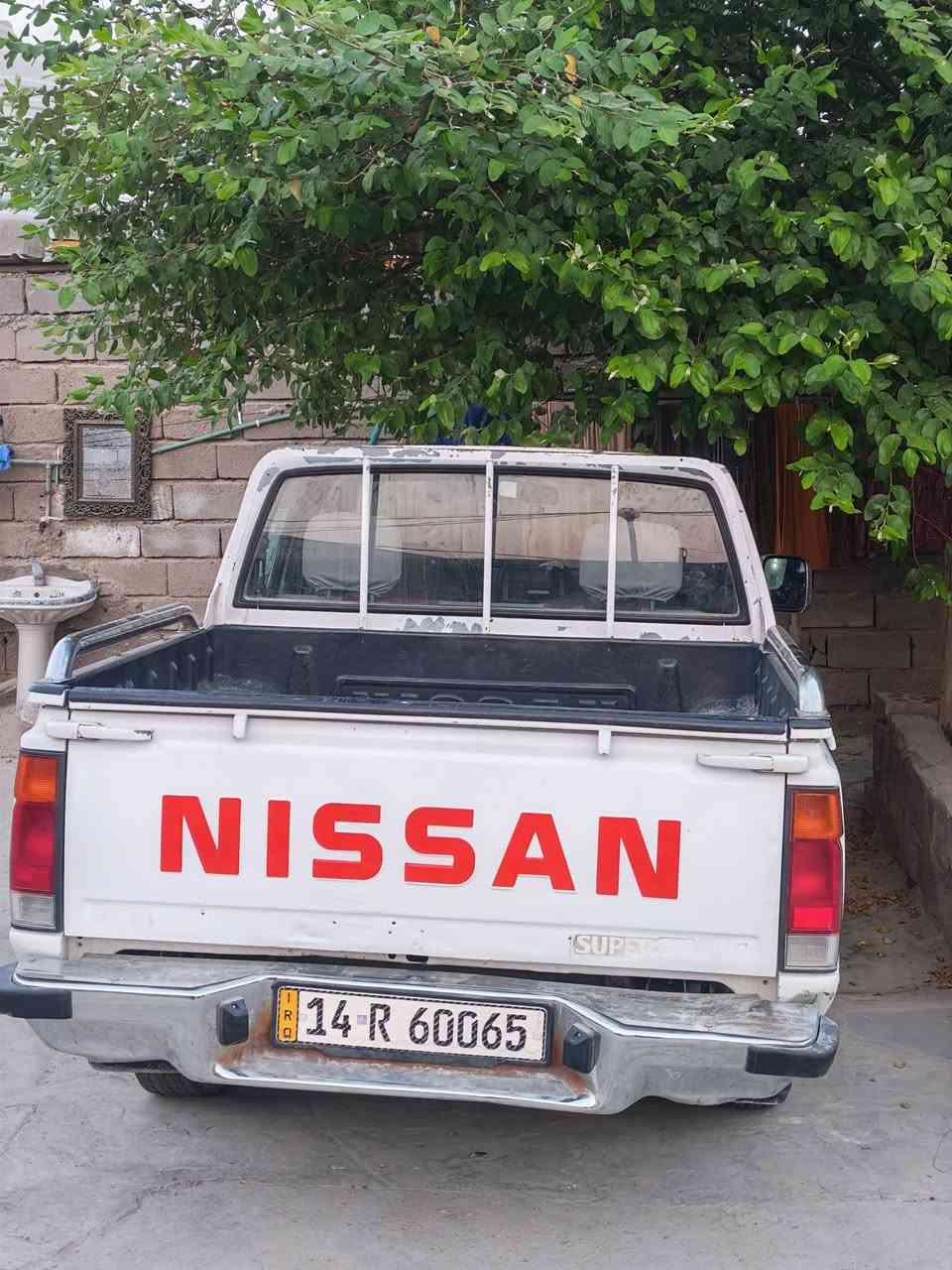 نيسان شبوط • ١٩٩٨ • تماتيك