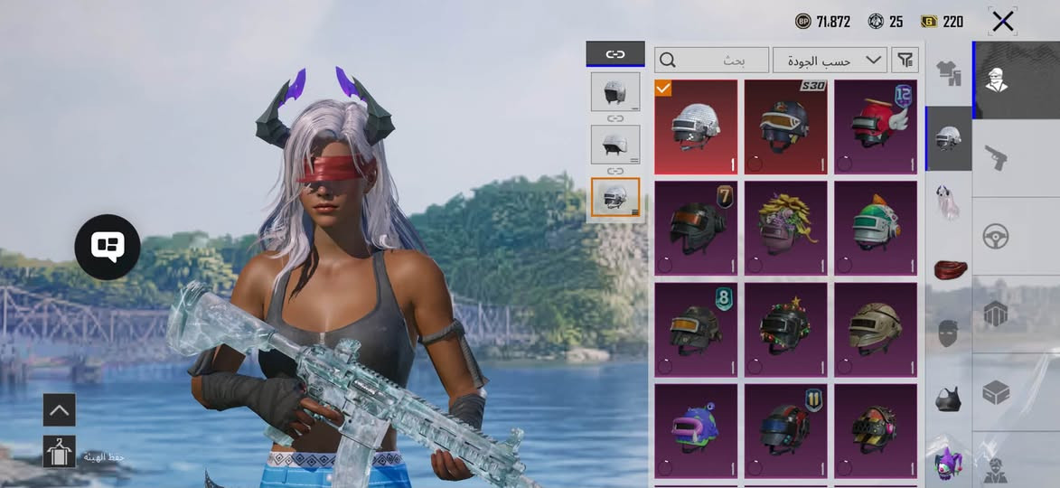 5780781895
‏ مستعجل ببيعه 

***********￼￼

￼ حساب PUBG للبيع به نوادر ￼

