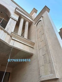 بغداد • تغليف واجهات • مودرن ونيو كلاسك