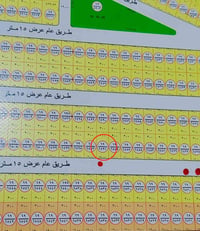 حي جامعة يم • ١٥٠م • طابو ملك صرف