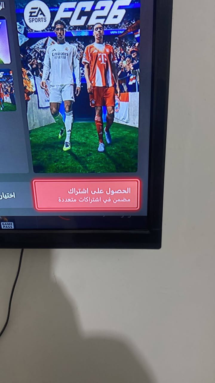اكس بوكس ون • حساب رقمي • اشتراك ٣ شهور