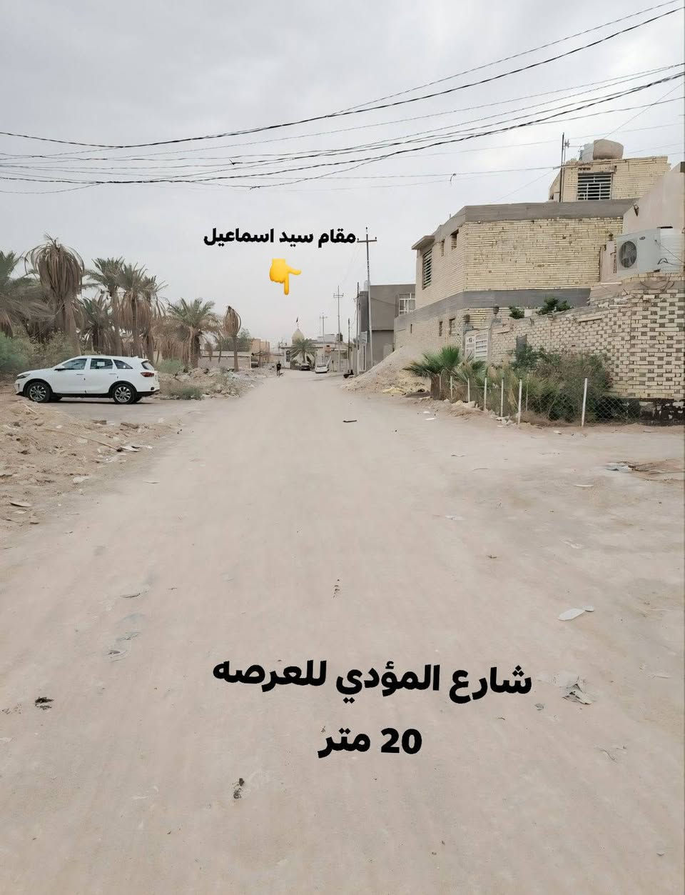 عرصه 325  متر شارع عبد العال مقابل جامع العلياوي
مكان راقي الواجهه 27 والنزال 12 زراعي سند 25 بيهه إقرار محكمه بسمي سعر جدآ مناسب للئستفسار أكثر التواصل على الرقم أو واتساب

*********** ابو حسين @إشارة
