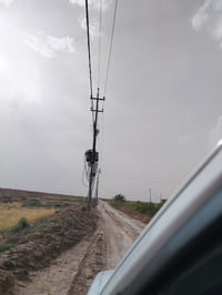 كاع • ٥٠ دونم • كهرباء