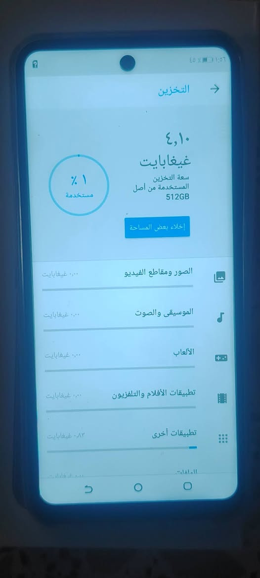 جهاز هونر x9c 5g
جديد ما مستعمل فقط الكاروتونة مفتوحة 
غراضه كلهن موجودات 
السعر 400 وبي مجال 
للاستفسار خاص 
او الاتصال على الرقم ***********

نص مكتوب في الصور:
- هاتفي
- MagicOS
- 7.2
- HONOR X9c 5G
- Device name
- Model name
- HBP-LX9
- Model Code
- 4.2.0
- HarmonyOS version
- 14.2.0.161(C185E3R3P1patch01)
- GPU Turbo
- Software Version
- 14.2.0
- EMUI version
- 62500045668763
- Serial number
- 355441144029276
- 355441144029284
- IMEI
- Snapdragon 6 Gen 1
- Processor
- 24GB
- RAM
- Available:508.4GB
- Total:512GB
- Storage
- 2700 x 1224
- Screen
- 21C60SPC112CP0000,21C60SPC
- 112CP0000
- Base version
- 5.10.43
- OS@localhost #1
- Sat Nov 8 16:38:16 CST 2025
- Kernel version
- Parmas version
- 2024-05-01
- Security patch
- ١:٥٦ ٤٥٪ التخزين ٤,١٠ غيغابايت سعة التخزين المستخدمة من أصل 512GB إخلاء بعض المساحة الصور ومقاطع الفيديو ٠,٠٠ غيغابايت الموسيقى والصوت ٠,٠٠ غيغابايت الألعاب ٠,٠٠ غيغابايت تطبيقات الأفلام والتلفزيون ٠,٠٠ غيغابايت تطبيقات أخرى ٠,٨٣ غيغابايت الملفات ٠,٠٠ غيغابايت