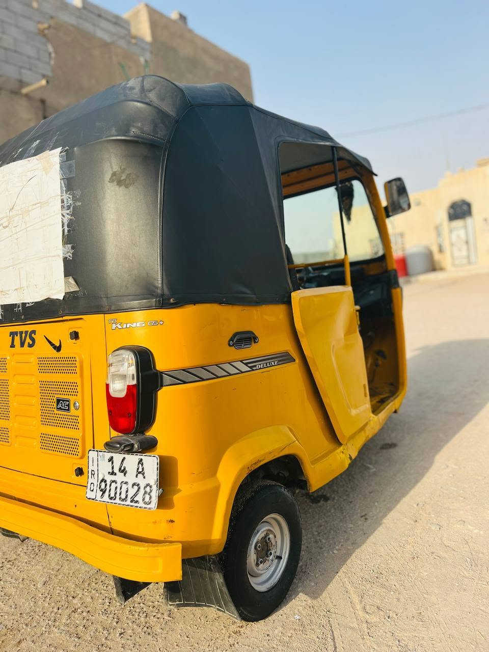 تكتك • ٢٠٢٠ • بدون ضربة