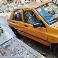 سايبا ٢٠١٨ • شاصي مصلح • بغداد الشعب