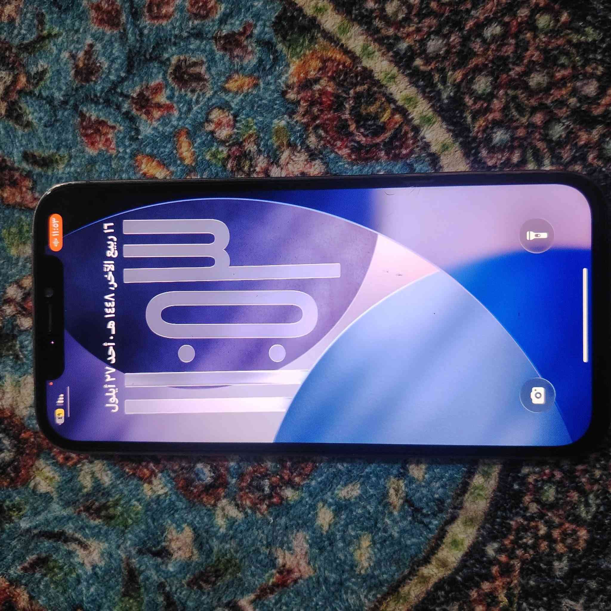 السلام عليكم عندي iPhone12 Pro Max اريد ابيعه الشراي يتصل ***********.
